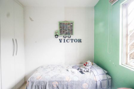 Casa de condomínio à venda com 75m², 2 quartos e 1 vagaQuarto 1