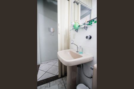 Casa de condomínio à venda com 75m², 2 quartos e 1 vagaLavabo