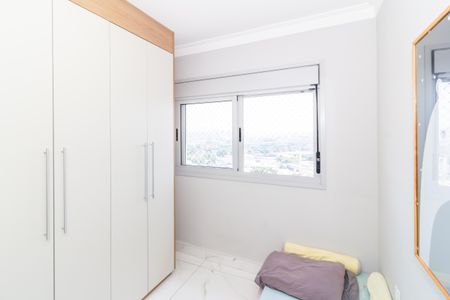 Apartamento à venda com 61m², 2 quartos e 1 vaga Apartamento à venda com 61m², 2 quartos e 1 vagaQuarto 2