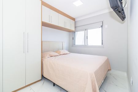 Apartamento à venda com 61m², 2 quartos e 1 vaga Apartamento à venda com 61m², 2 quartos e 1 vagaSuíte
