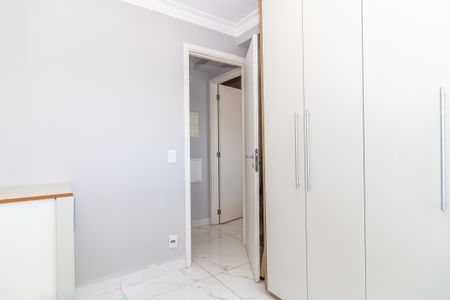 Apartamento à venda com 61m², 2 quartos e 1 vaga Apartamento à venda com 61m², 2 quartos e 1 vagaQuarto 2