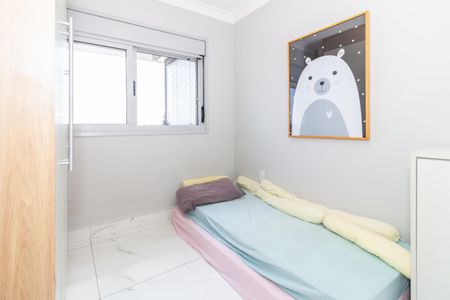 Apartamento à venda com 61m², 2 quartos e 1 vaga Apartamento à venda com 61m², 2 quartos e 1 vagaQuarto 2