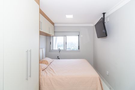 Apartamento à venda com 61m², 2 quartos e 1 vaga Apartamento à venda com 61m², 2 quartos e 1 vagaSuíte