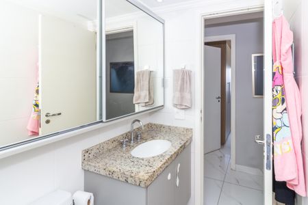 Apartamento à venda com 61m², 2 quartos e 1 vaga Apartamento à venda com 61m², 2 quartos e 1 vagaBanheiro