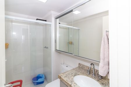 Apartamento à venda com 61m², 2 quartos e 1 vaga Apartamento à venda com 61m², 2 quartos e 1 vagaBanheiro