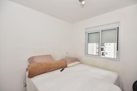 Apartamento à venda com 64m², 2 quartos e 1 vagaSuíte