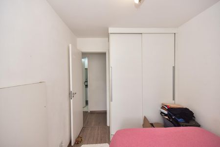 Apartamento à venda com 64m², 2 quartos e 1 vagaQuarto