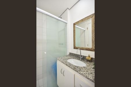 Apartamento à venda com 64m², 2 quartos e 1 vagaBanheiro