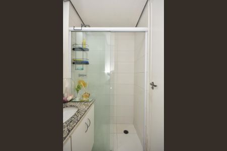 Apartamento à venda com 64m², 2 quartos e 1 vagaBanheiro Suíte 
