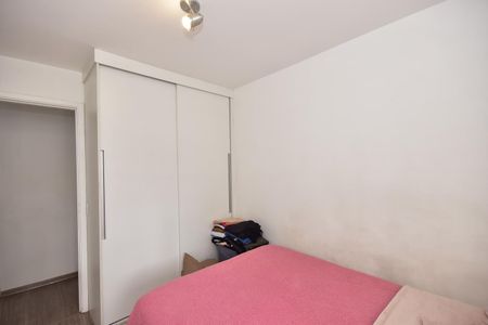 Apartamento à venda com 64m², 2 quartos e 1 vagaQuarto
