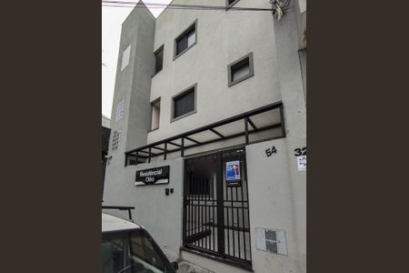 Apartamento para alugar com 30m², 1 quarto e sem vagaFachada