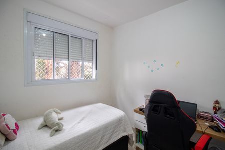 Apartamento à venda com 58m², 2 quartos e 1 vagaQuarto 1