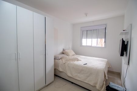 Apartamento à venda com 58m², 2 quartos e 1 vagaQuarto 1