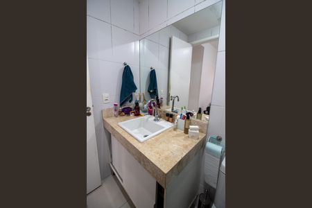 Apartamento à venda com 58m², 2 quartos e 1 vagaBanheiro do Quarto 2