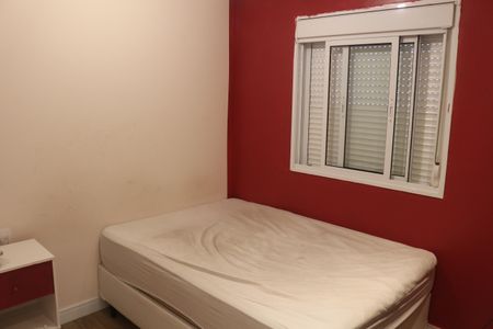 Apartamento para alugar com 65m², 2 quartos e 2 vagasSuíte 1