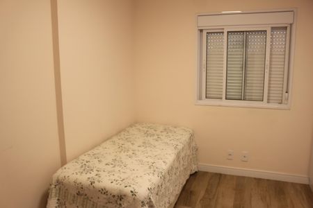 Apartamento para alugar com 65m², 2 quartos e 2 vagasQuarto 1