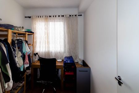 Apartamento à venda com 37m², 2 quartos e sem vaga Apartamento à venda com 37m², 2 quartos e sem vagaQuarto 2