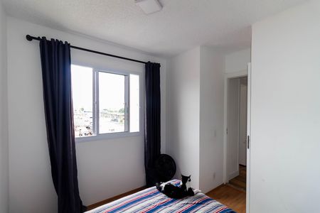 Apartamento à venda com 37m², 2 quartos e sem vaga Apartamento à venda com 37m², 2 quartos e sem vagaQuarto 1