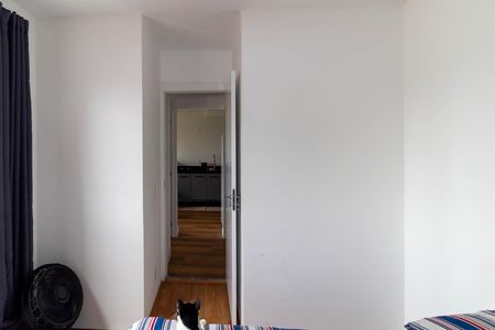 Apartamento à venda com 37m², 2 quartos e sem vaga Apartamento à venda com 37m², 2 quartos e sem vagaQuarto 1