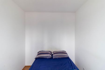 Apartamento à venda com 37m², 2 quartos e sem vaga Apartamento à venda com 37m², 2 quartos e sem vagaQuarto 1