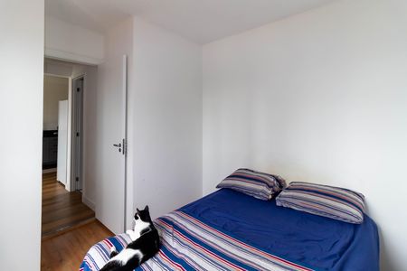 Apartamento à venda com 37m², 2 quartos e sem vaga Apartamento à venda com 37m², 2 quartos e sem vagaQuarto 1