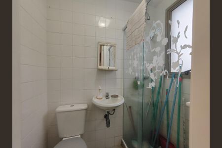 Apartamento para alugar com 206m², 4 quartos e 3 vagasBanheiro de Serviço