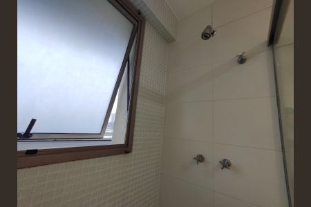 Apartamento para alugar com 206m², 4 quartos e 3 vagasBanheiro da Suíte 4