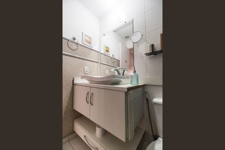 Apartamento à venda com 68m², 2 quartos e 1 vagaBanheiro da Suíte