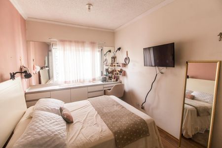 Apartamento à venda com 68m², 2 quartos e 1 vagaSuíte