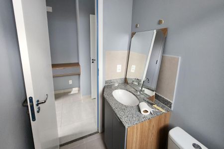 Apartamento para alugar com 54m², 2 quartos e 1 vagaBanheiro da Suíte