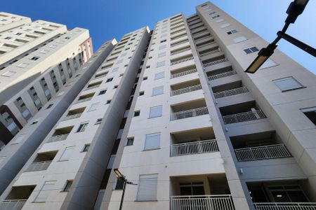 Apartamento para alugar com 54m², 2 quartos e 1 vagaFachada