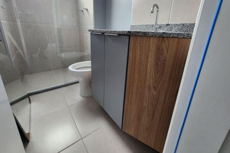Apartamento para alugar com 54m², 2 quartos e 1 vagaBanheiro Social