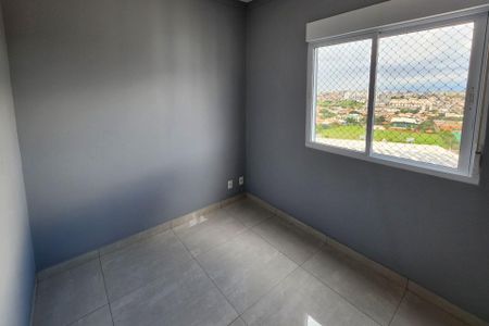 Apartamento para alugar com 54m², 2 quartos e 1 vagaSuíte