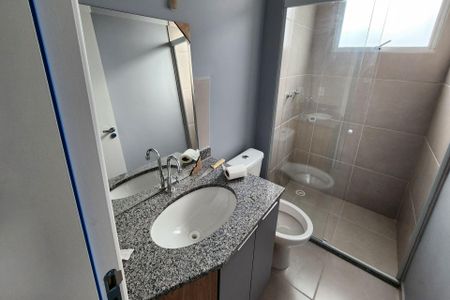 Apartamento para alugar com 54m², 2 quartos e 1 vagaBanheiro da Suíte