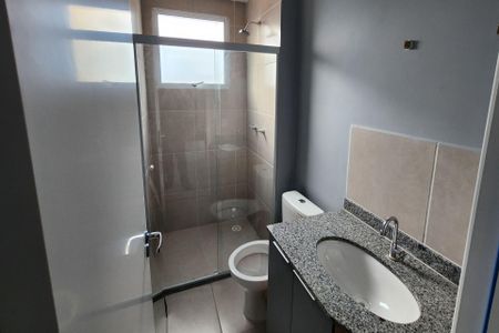 Apartamento para alugar com 54m², 2 quartos e 1 vagaBanheiro Social