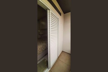 Casa de condomínio à venda com 80m², 2 quartos e 2 vagasSacada da Suíte