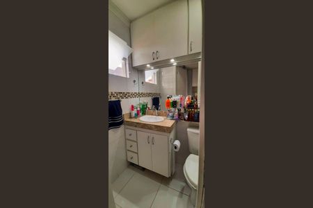 Casa de condomínio à venda com 80m², 2 quartos e 2 vagasBanheiro da Suíte