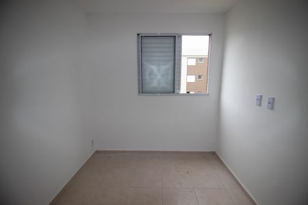 Apartamento para alugar com 42m², 2 quartos e 1 vaga Apartamento para alugar com 42m², 2 quartos e 1 vagaQuarto 2