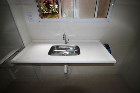 Apartamento para alugar com 42m², 2 quartos e 1 vaga Apartamento para alugar com 42m², 2 quartos e 1 vagaCozinha