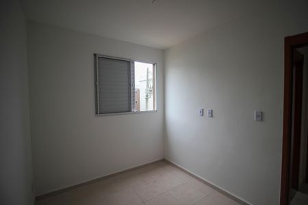 Apartamento para alugar com 42m², 2 quartos e 1 vaga Apartamento para alugar com 42m², 2 quartos e 1 vagaQuarto 2