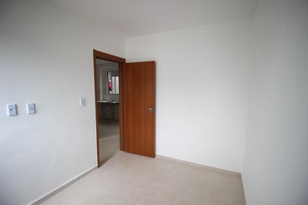 Apartamento para alugar com 42m², 2 quartos e 1 vaga Apartamento para alugar com 42m², 2 quartos e 1 vagaQuarto 2
