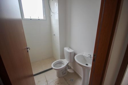 Apartamento para alugar com 42m², 2 quartos e 1 vaga Apartamento para alugar com 42m², 2 quartos e 1 vagaBanheiro