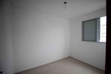 Apartamento para alugar com 42m², 2 quartos e 1 vaga Apartamento para alugar com 42m², 2 quartos e 1 vagaQuarto 2