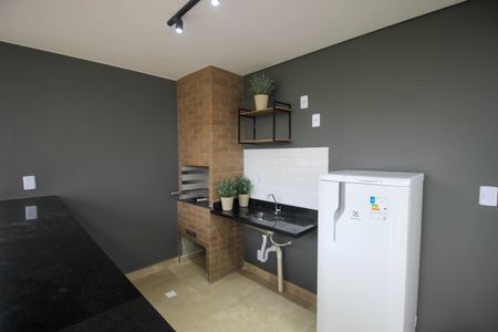 Apartamento para alugar com 42m², 2 quartos e 1 vaga Apartamento para alugar com 42m², 2 quartos e 1 vagaÁrea comum