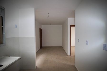 Apartamento para alugar com 42m², 2 quartos e 1 vaga Apartamento para alugar com 42m², 2 quartos e 1 vagaCozinha