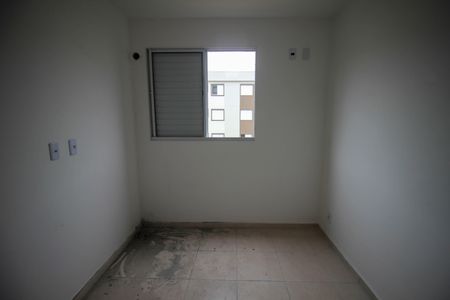 Apartamento para alugar com 42m², 2 quartos e 1 vaga Apartamento para alugar com 42m², 2 quartos e 1 vagaQuarto 1