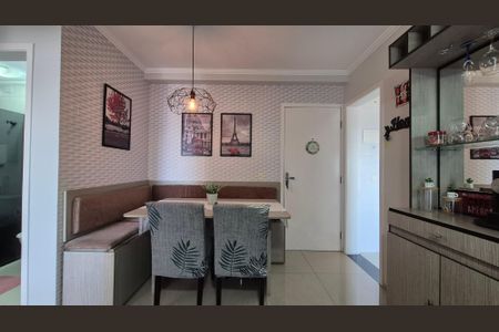 Apartamento à venda com 49m², 2 quartos e 1 vaga Apartamento à venda com 49m², 2 quartos e 1 vagaSala