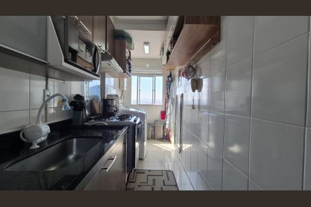 Apartamento à venda com 49m², 2 quartos e 1 vaga Apartamento à venda com 49m², 2 quartos e 1 vagaCozinha