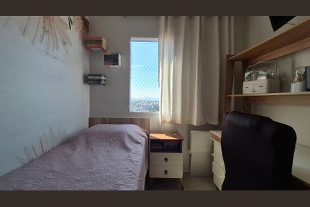 Apartamento à venda com 49m², 2 quartos e 1 vaga Apartamento à venda com 49m², 2 quartos e 1 vagaQuarto