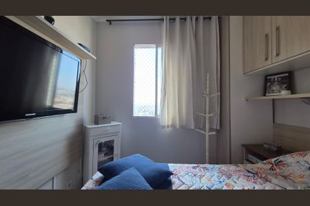 Apartamento à venda com 49m², 2 quartos e 1 vaga Apartamento à venda com 49m², 2 quartos e 1 vagaQuarto 2
